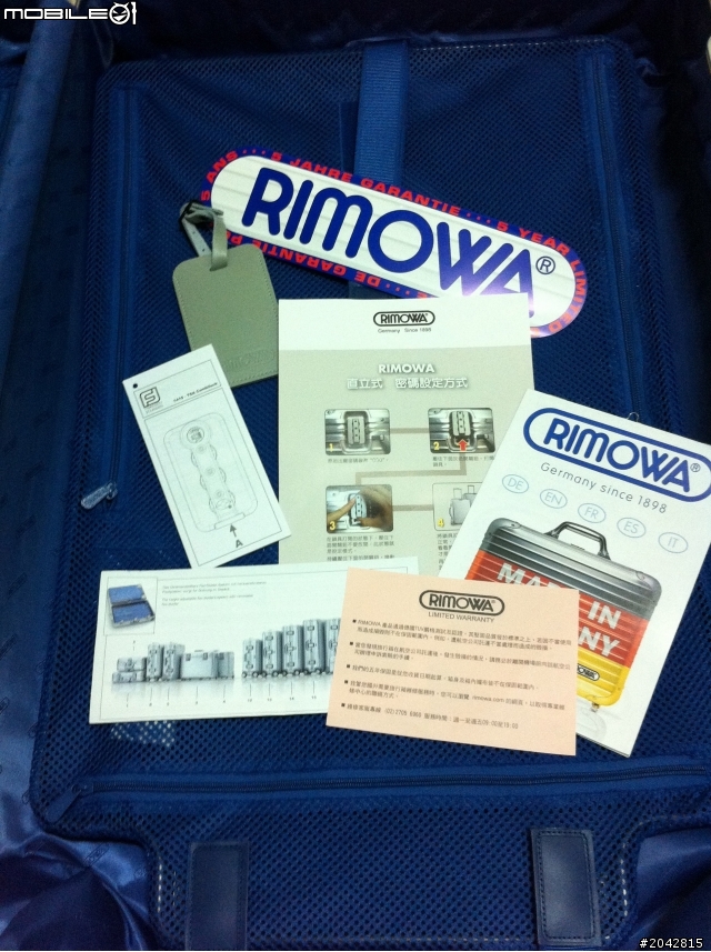 [不專業開箱]RIMOWA 經典系列行李箱 (我的旅行的意義)