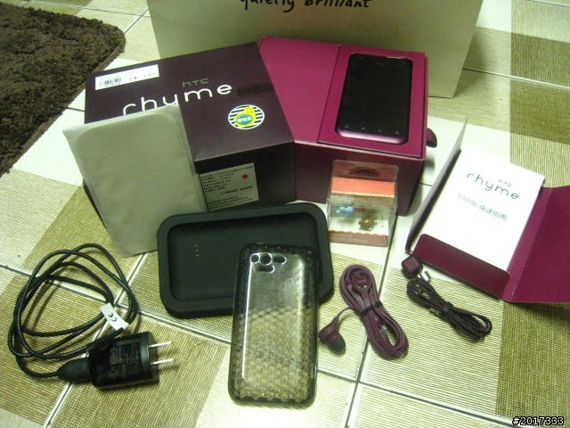 HTC  Rhyme胭紫紅入手囉~