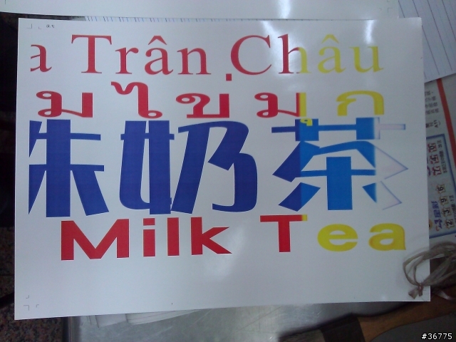 [已解決]HP 2600N測試頁部份藍紅缺色...