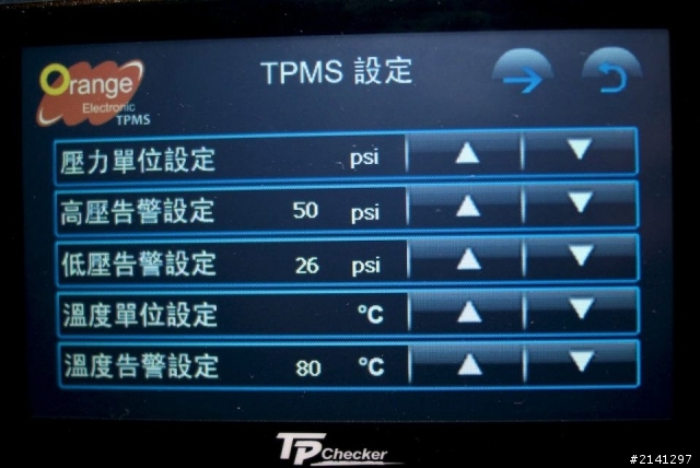 TP-Checker 無線胎壓監測器+GPS