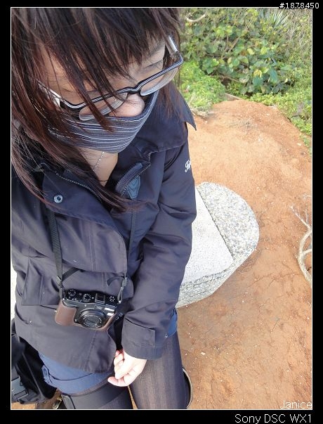 【來去吹吹風】麟山鼻遊憩區