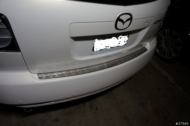 CX-7 交車之南港交車中心