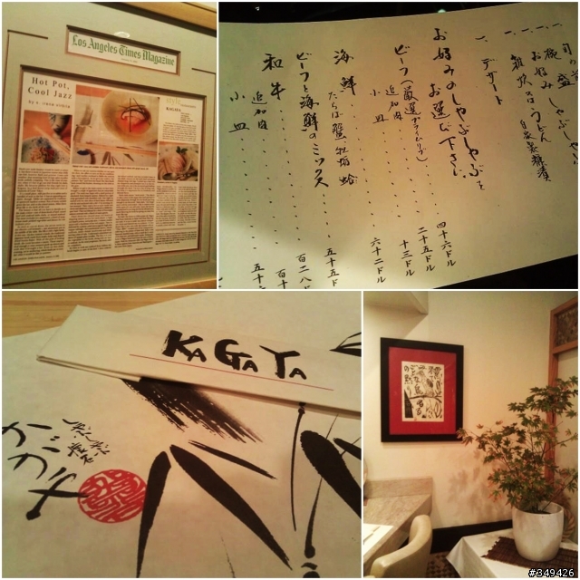 南加美食：位於小東京的懷食火鍋KAGAYA
