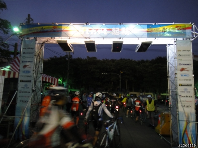 2011 NeverStop-永不放棄系列 西濱挑戰400K