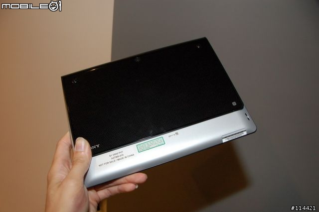 【體驗】超乎想像，科技整合的 SONY Tablet S 好用好拿 台北體驗會實錄