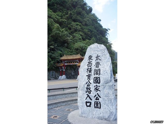 小白爛凸全台之超激極北東南西全記錄!!!( 完 )