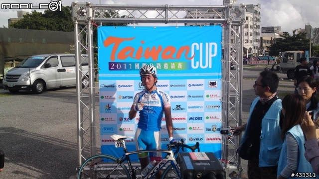 2011 Taiwan CUP 照片分享
