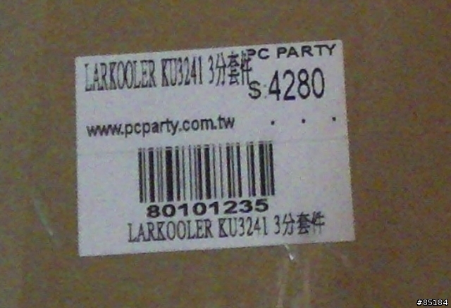 Larkooler KU3341三分管多循環水冷系統套裝組實裝