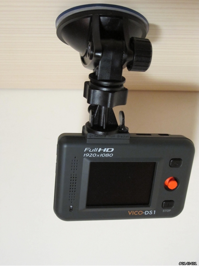 視連科Vico Vation   Vico-DS1行車紀錄器開箱文