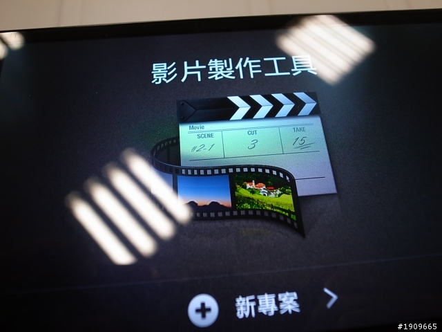 分享文更新 - 跨界再生 -Samsung GALAXY Note 體驗分享(台北)