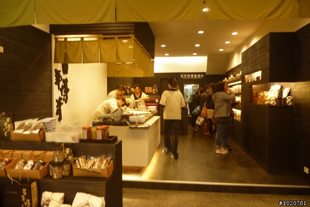 2011/11/12-15 圓夢計劃繞島行 Day 1 台北→花蓮