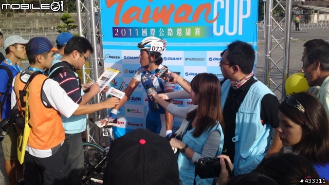 2011 Taiwan CUP 照片分享