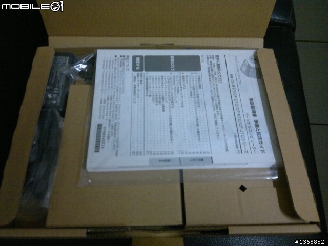 新入手秋冬新版 let's note CF-S10EYBDR