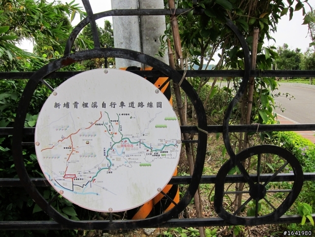 [開箱] 幸運之神送來的 VOLANDO J.I.U 平把公路車 -- 閃亮登場