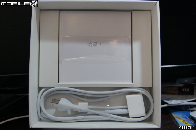 {月豕} Mac mini 2011 獨顯款開箱 + 改裝雙硬碟