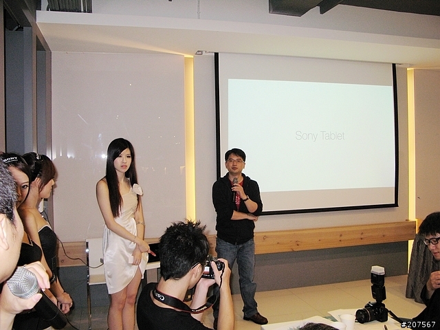 [體驗會分享]動感曲線,極致功能,絕對讓你hold住..It's Sony Tablet S