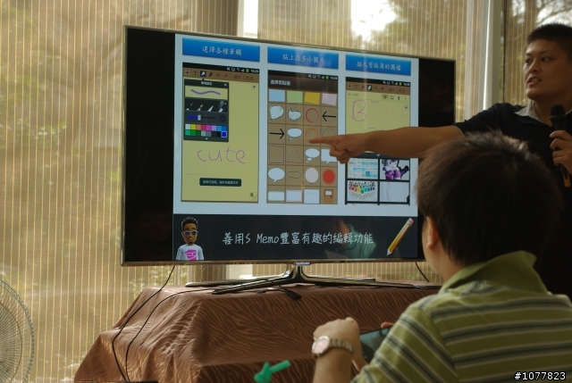 【Samsung Note 體驗會】企鵝在新竹場分享