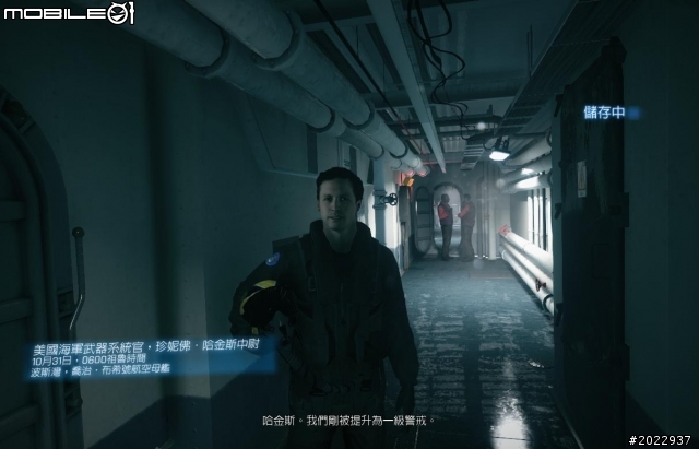 穿越戰火生死線 PC版《戰地風雲3》入門導覽