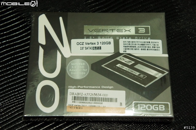 [開箱]OCZ Vertex 3 高速SSD on VAIO SB升級分享