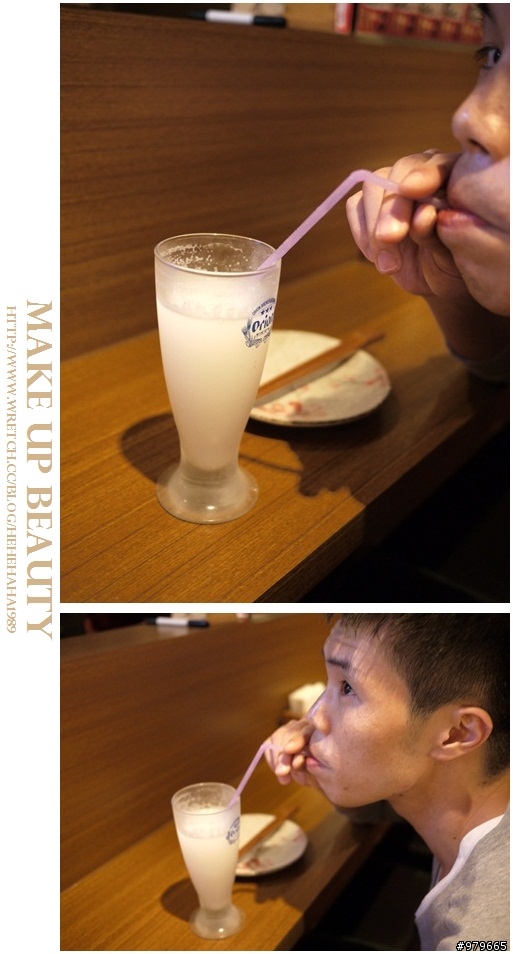 Miso isakaya 串燒居酒屋