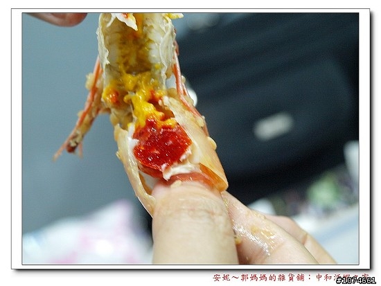中和區中和活蝦之家～胡椒蝦！蒜頭蝦！真的好蝦
