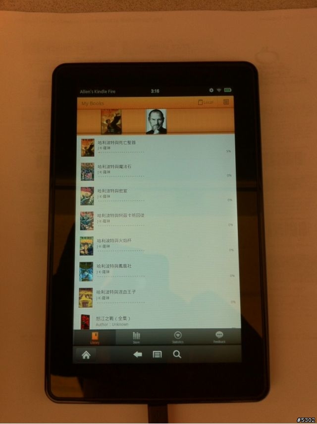 Kindle Fire...... [update 增加系統資訊跟測速結果]