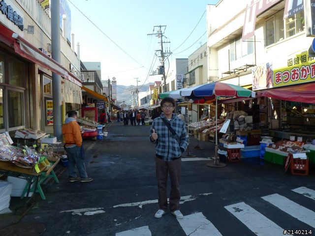 [遊記]2011員工旅遊11/10~11/14日本北海道5日遊