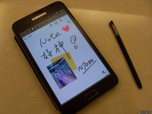 【開箱】Galaxy Note N7000入手 (改果凍皮套)