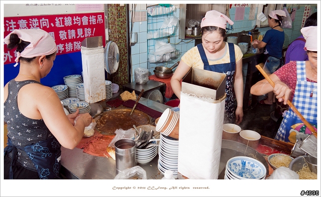 美食│基宜肉羹大PK！