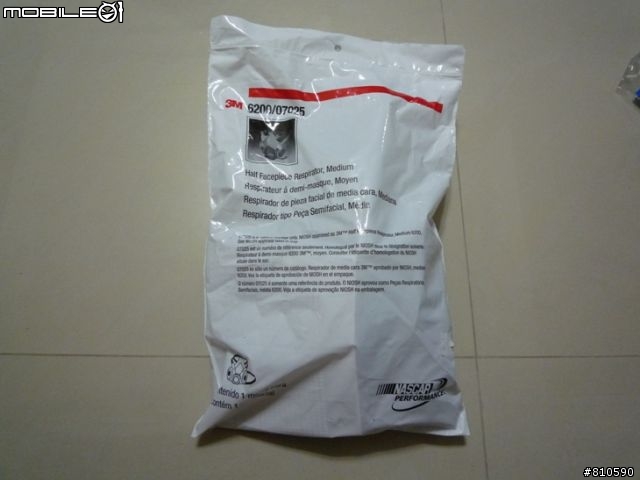 新增開箱圖2011/11/14~3M防毒面具一問