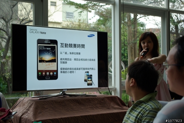 【Samsung Note 體驗會】企鵝在新竹場分享