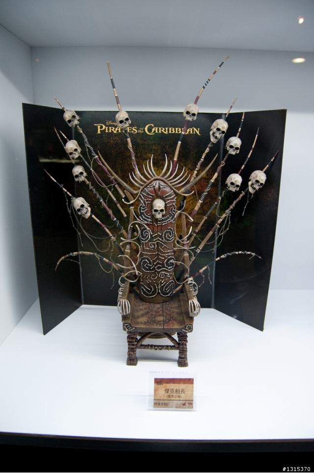 [DX06 特別版 開箱] +  HOT TOYS 台中展