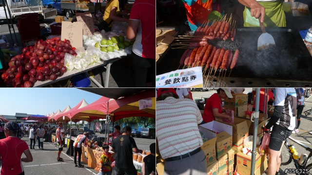 [遊記]  2011苗栗「遊山觀海挑戰100K」