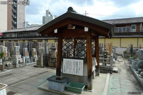 日本京都-本能寺,織田信長墓照片分享!