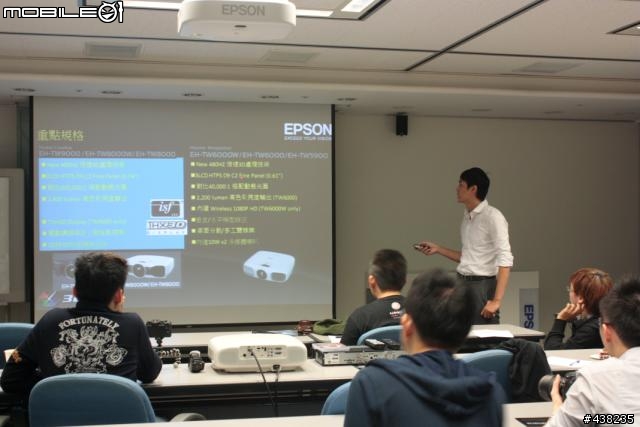 <電視別追高> 玩投影機吧 !! Epson 3D 投影機體驗會分享