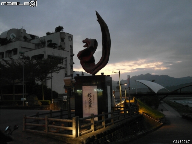 環半島初體驗...11月19日~21日之第二篇(整個行程被打亂.......= =)