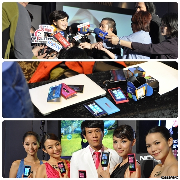 【分享】Nokia Lumia  800/710 媒體發表會~現場直擊
