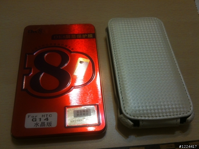 為了那抹陶瓷白......HTC Sensation XE(白)