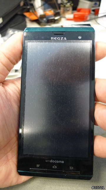 更新 [開箱] DOCOMO REGZA T-01D Dark Green （12/02新增拍照相片）