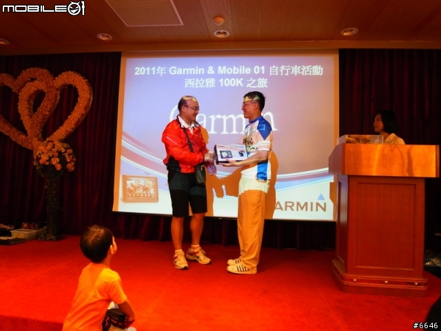騎著Volando Alib征服西拉雅--第一屆GARMIN & MOBILE01西拉雅自行車活動紀錄