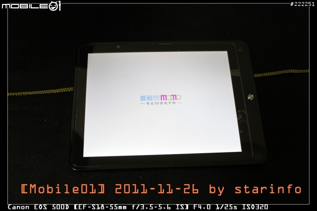 [開箱,27P]普耐爾 Ployer Momo8 至尊版 / Android 2.3.1 512M/8G/8吋(1024*768,160ppi) 平板電腦