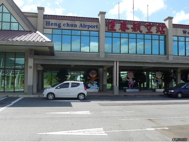 小白爛凸全台之超激極北東南西全記錄!!!( 完 )