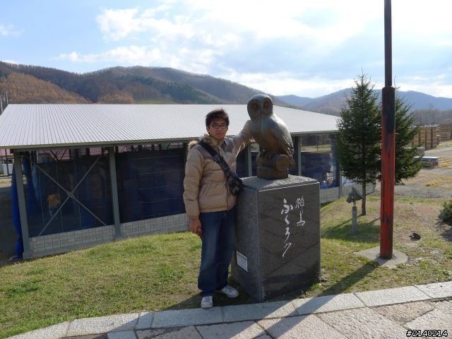 [遊記]2011員工旅遊11/10~11/14日本北海道5日遊