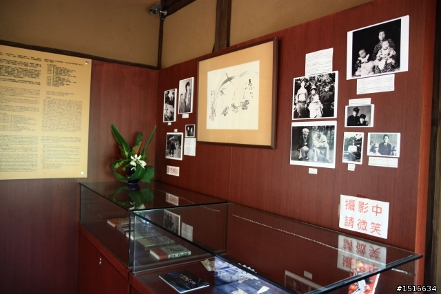 淡水"一滴水紀念館"