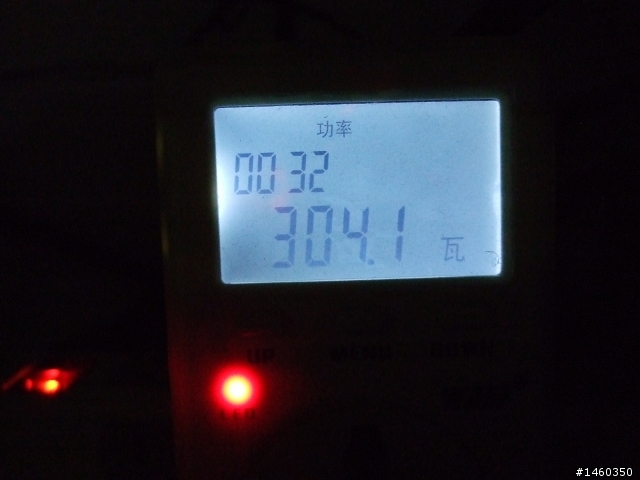 (更新測試)BQT E6 450W 推 微星GTX465 TwinFrozr II-B   夠力嗎???(有圖有真相-隨便之~開箱~)