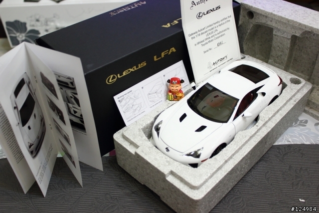 11月份交車好禮, LFA AUTOart 模型車