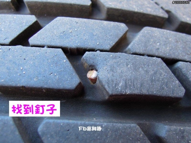 用隨車工具 自己補胎