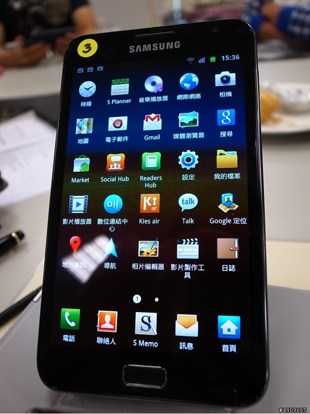 分享文更新 - 跨界再生 -Samsung GALAXY Note 體驗分享(台北)
