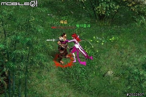 穿越時空救世降龍 《降龍之劍Online》體驗心得