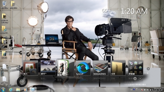 看到時尚品味設計之新一代筆電，Dell XPS 14z登場!!!